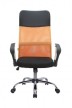Кресло для персонала Riva Chair RCH 8074+Оранжевый - 1