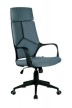 Кресло для персонала Riva Chair RCH 8989+Чёрный пластик/Серый