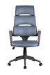 Кресло для руководителя Riva Chair RCH SAKURA+Черный пластик/Фьюжн Альпийское озеро - 1