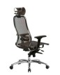 Кресло для руководителя Метта Samurai S-3.04 коричневый - 2