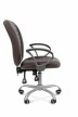 Кресло для персонала Chairman 9801 Эрго 10-128 серый - 2