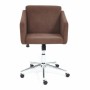Кресло для персонала TetChair Milan коричневый флок - 1